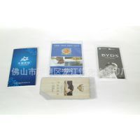 專業印刷設計，助力品牌高效傳播——佛山市順德區龍江鎮先美彩印廠